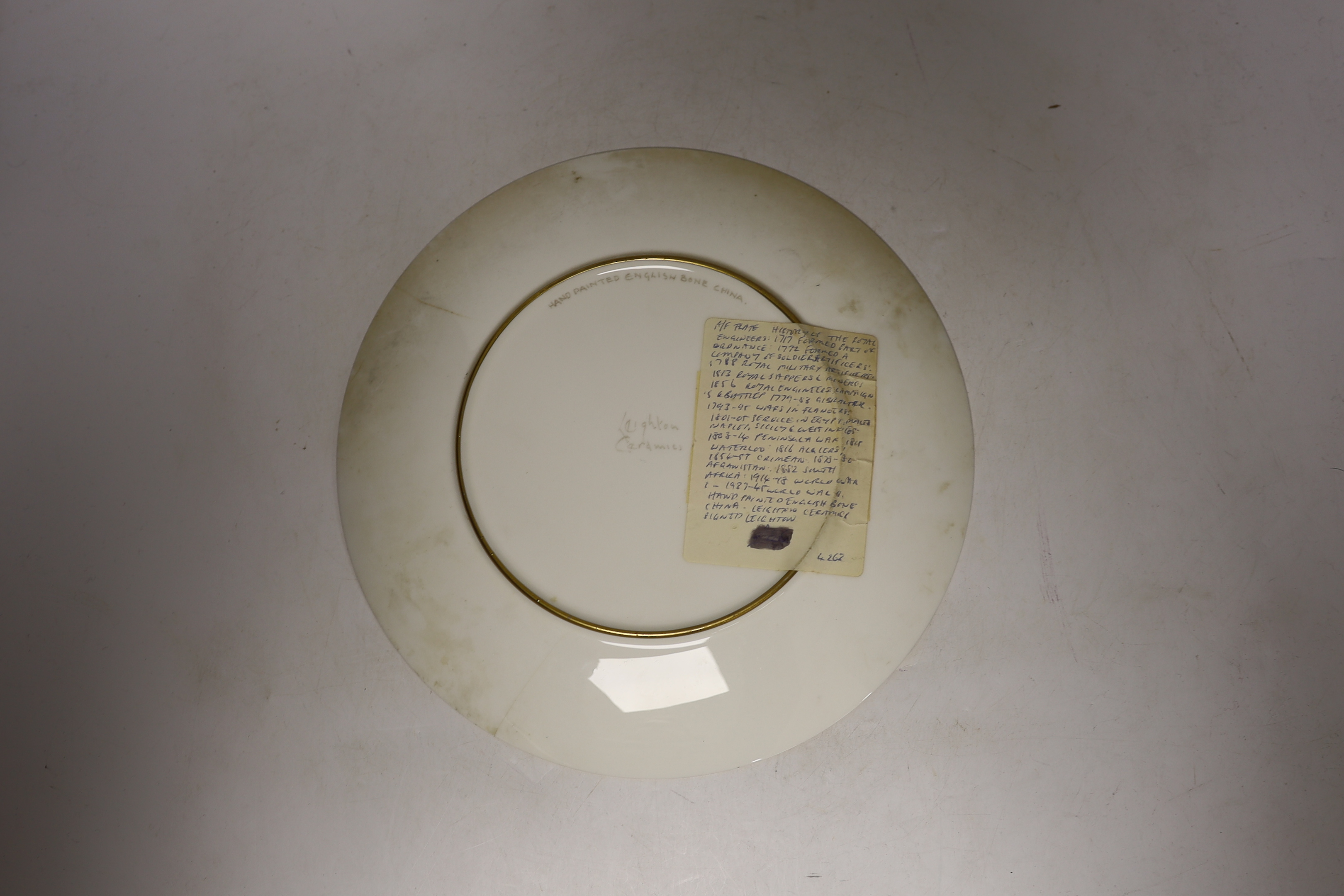 International Exhibition souvenir nursery plate 1862, a Royal Engineers plate and a jug, 20cm